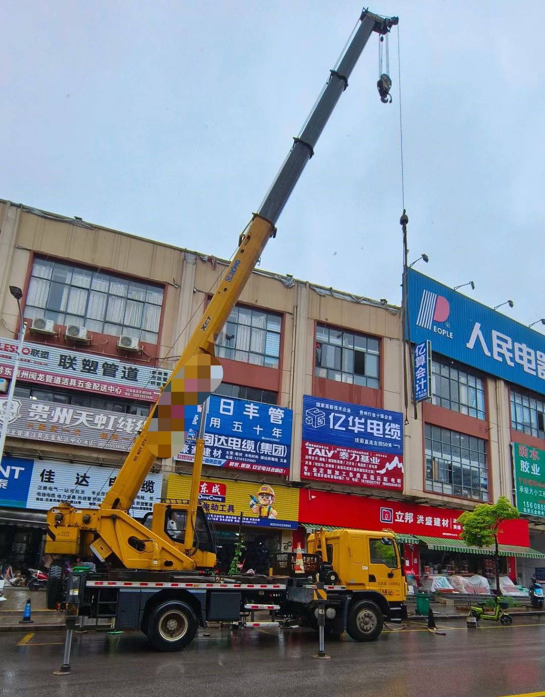 隆昌市什么时间对吊车进行维修保养最合适